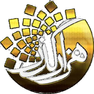 توسعه تجارت هزار گذر