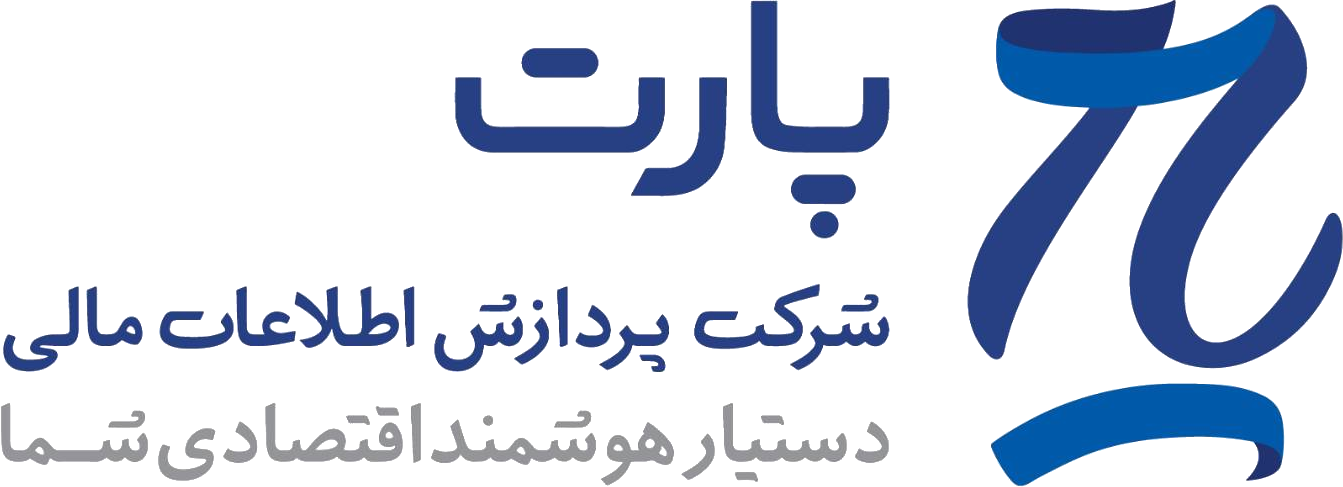 پارت