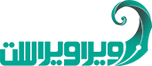 ویراویراست